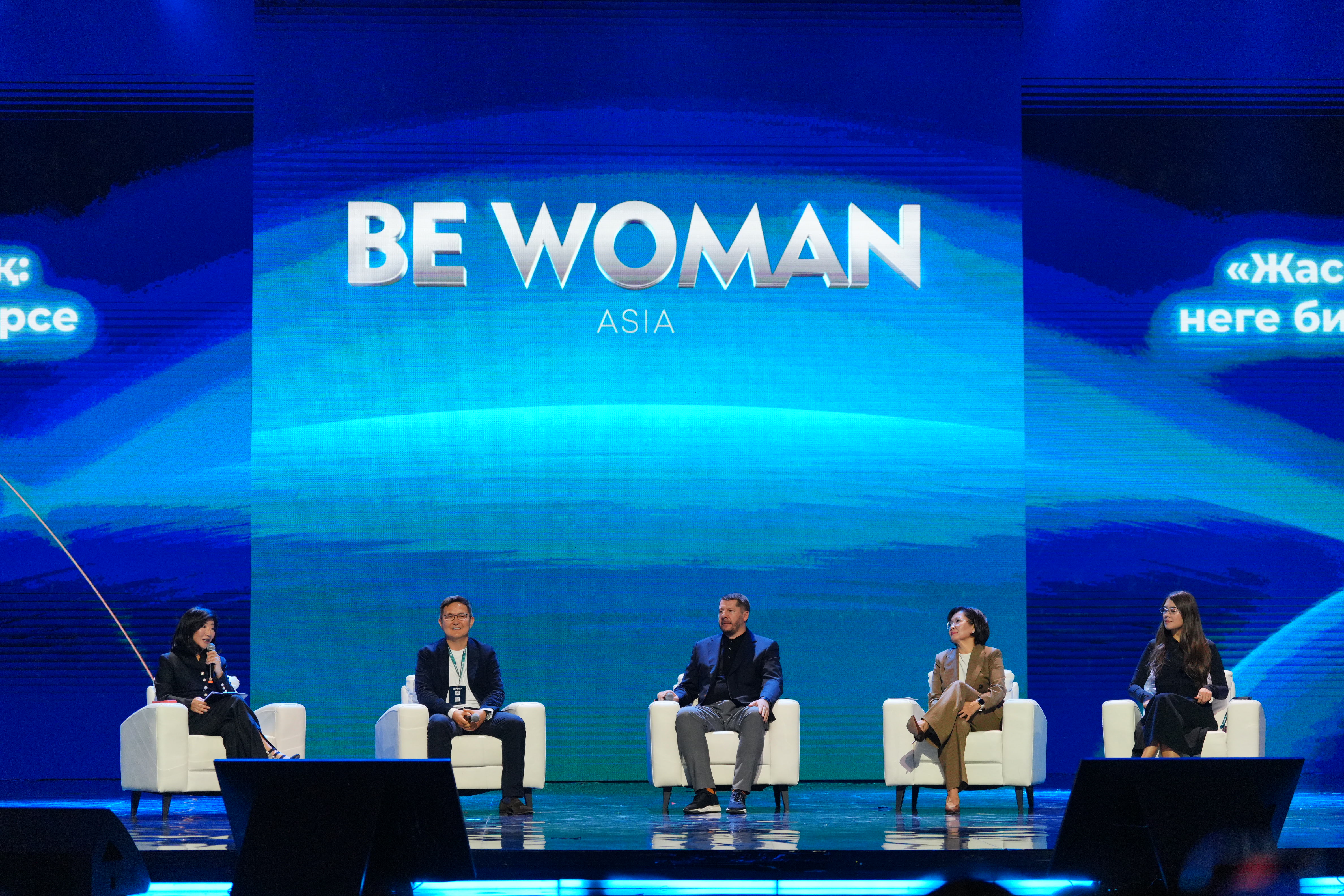 Этика влияния: как BE WOMAN ASIA 2026 переосмыслил язык современного лидерства?