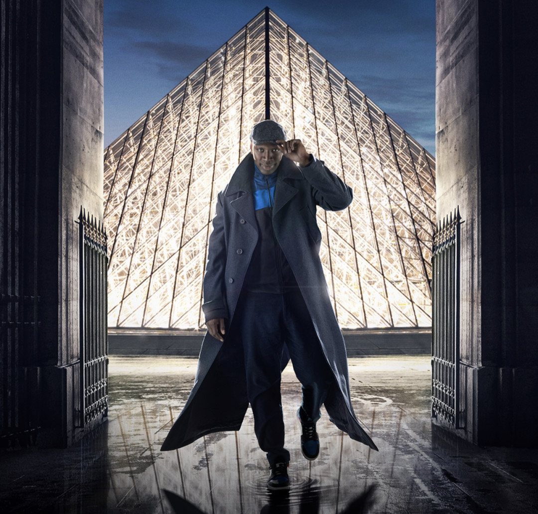 «Люпин» возвращается: Netflix объявили дату выхода четвертого сезона