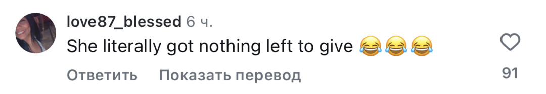 Шок! Дженнифер Лопес сделала это