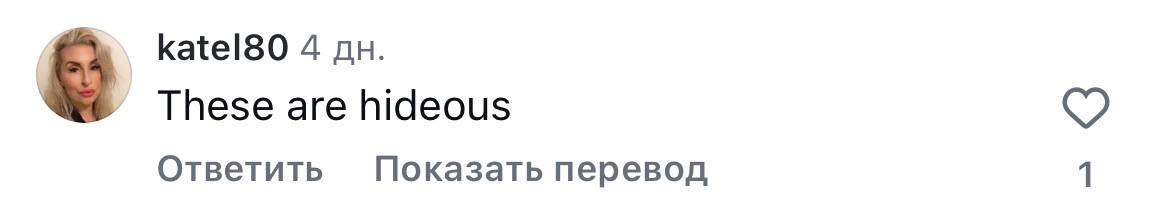 Хит или нет: сейчас все говорят об этой новой паре ugly shoes