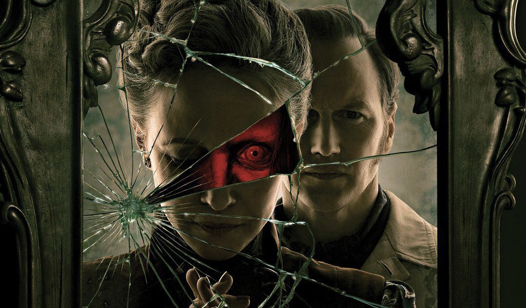 Заклятие Приквел