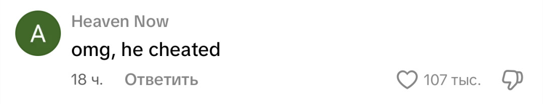 «У него есть еще десять женщин»: поклонники считают, что Шон Уайт изменил Нине Добрев