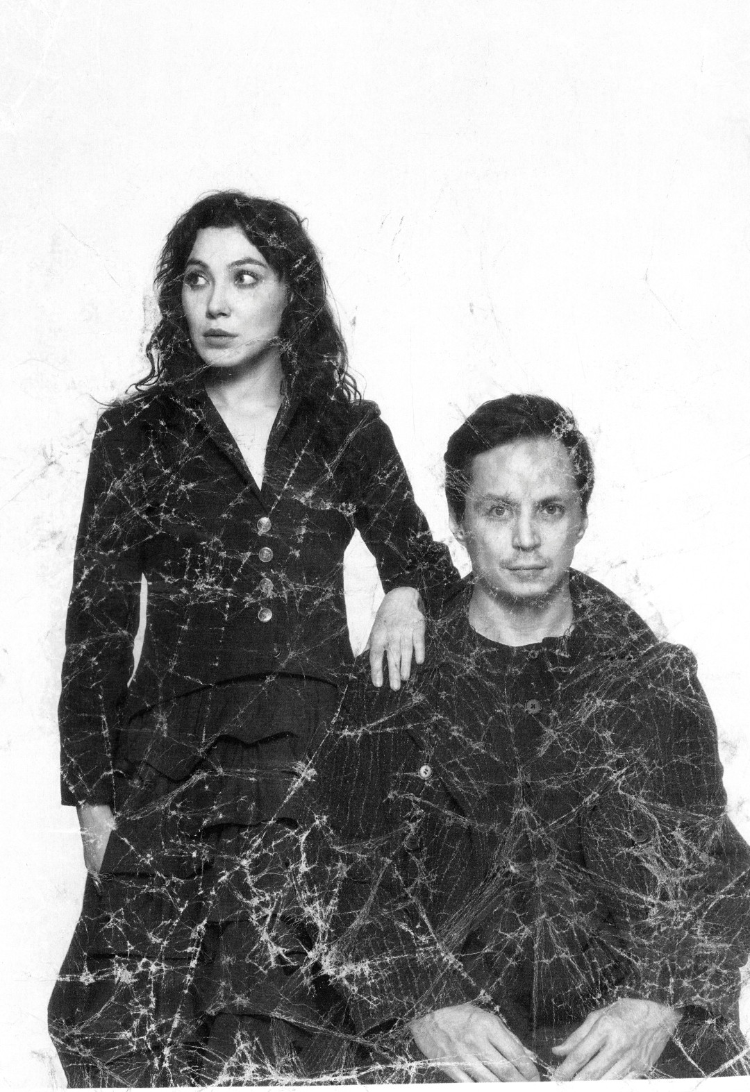 Stages в Алматы