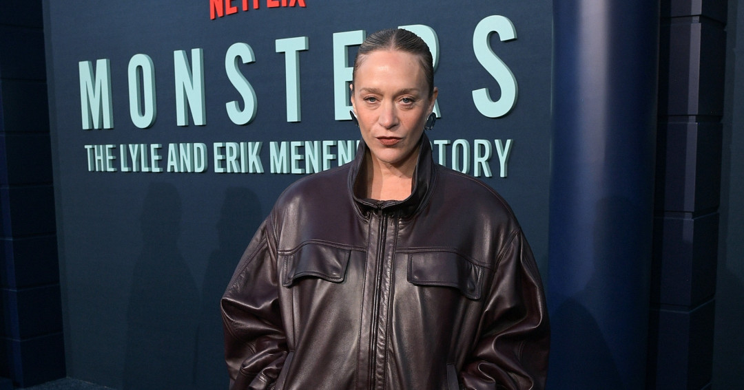 бомбер Хлоя Севиньи