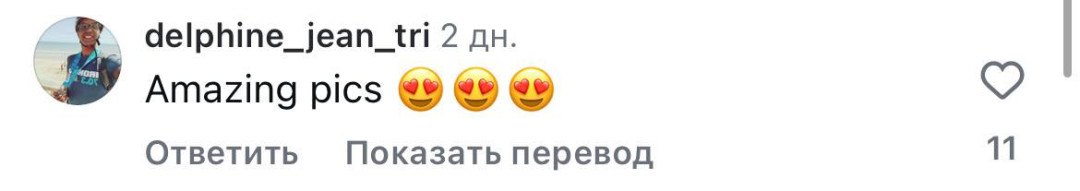 Сидни Суини побывала на Марсе? Нет, актриса просто отпраздновала свой день рождения в необычном месте