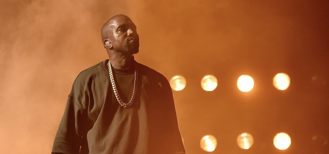 Канье Уэст Cousins