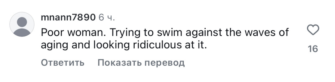 Шок! Дженнифер Лопес сделала это