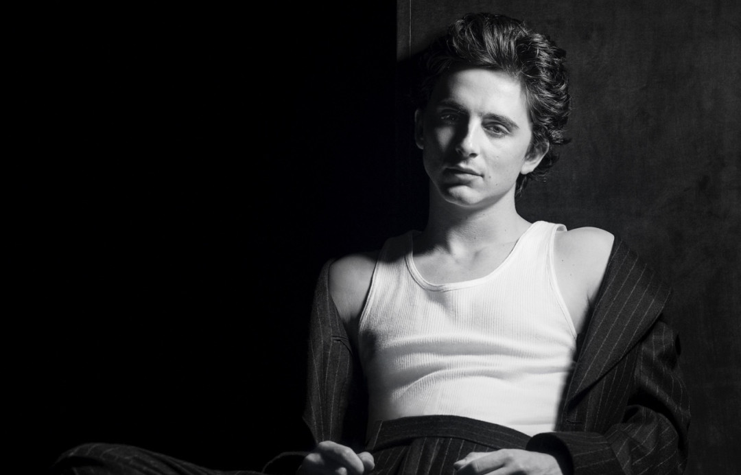 Bleu de Chanel L’Exclusif