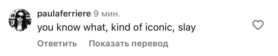 SKIMS выпустили «волосатые» трусики