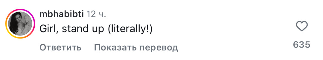 Беллу Торн массово захейтили в соцсетях. Что такого сделала актриса?
