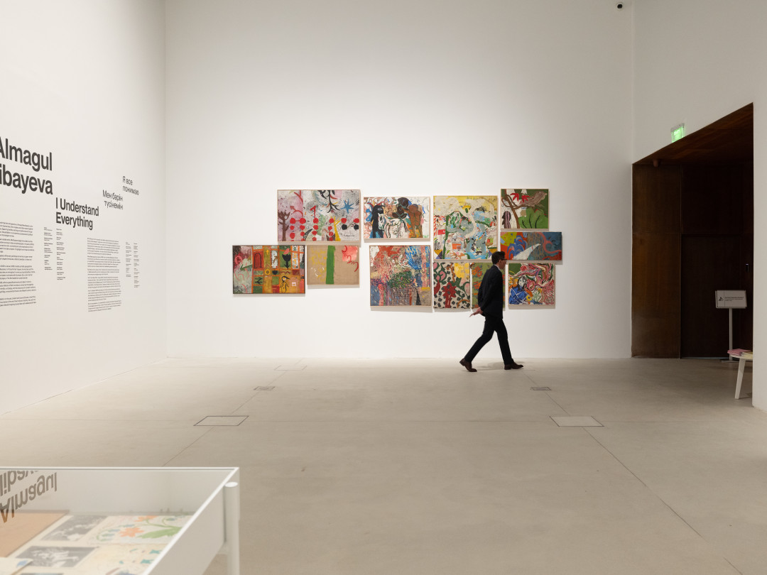 Меруерт Калиева