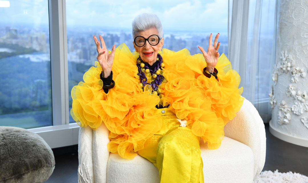 Айрис Апфель