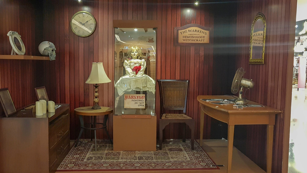 Дом Заклятие