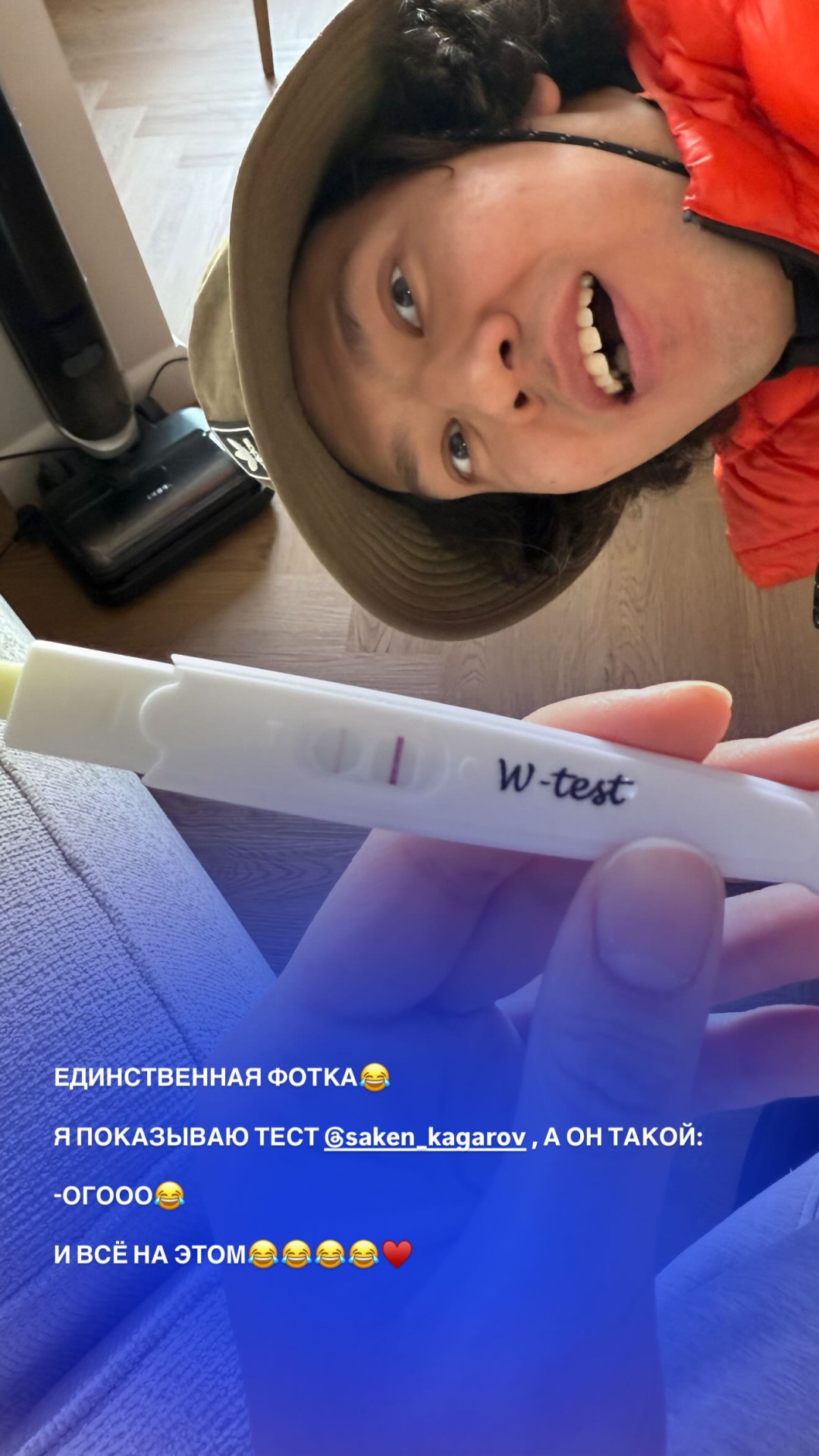  «Netflix-тің ұсынысынан бас тарттым»: Сәкен Қағаров пен Айжұлдыз Адайбекова ата-ана атанатындарын мәлімдеді! 