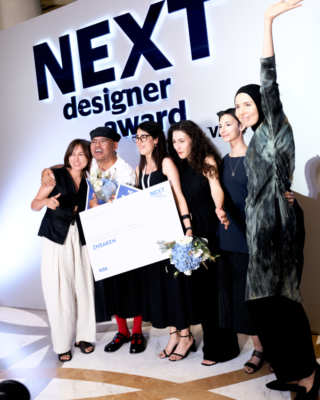 Next Designer Award. Empowered by Visa