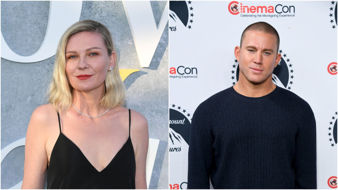 Ченнинг Татум Кирстен Данст