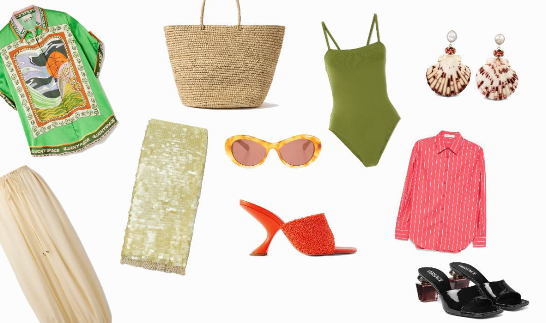 Модная инвестиция августа