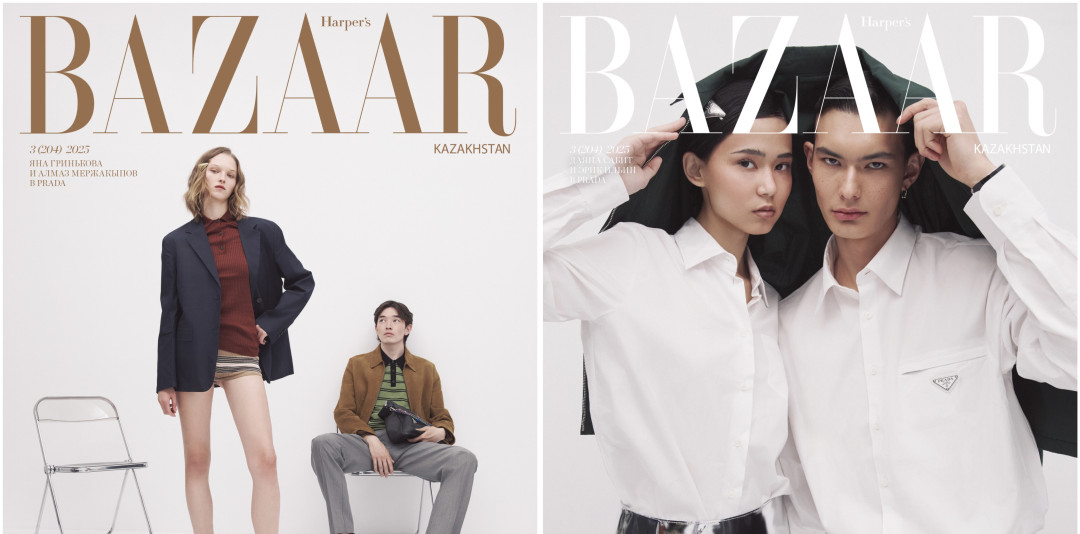 Письмо главного редактора