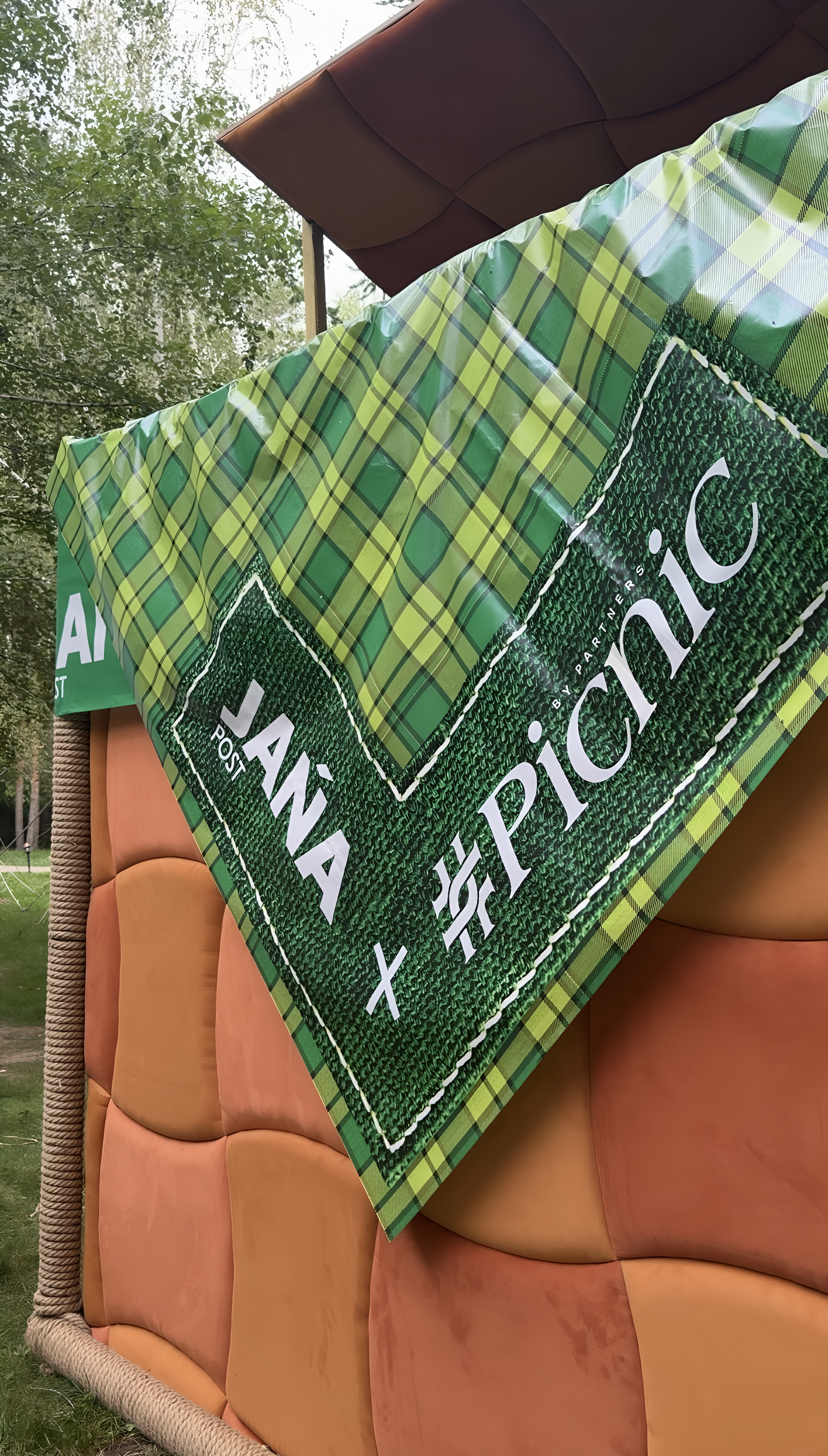 7000 гостей, ИИ-концепция и путешествие в Дубай: громкие итоги Picnic by Partners в Алматы 