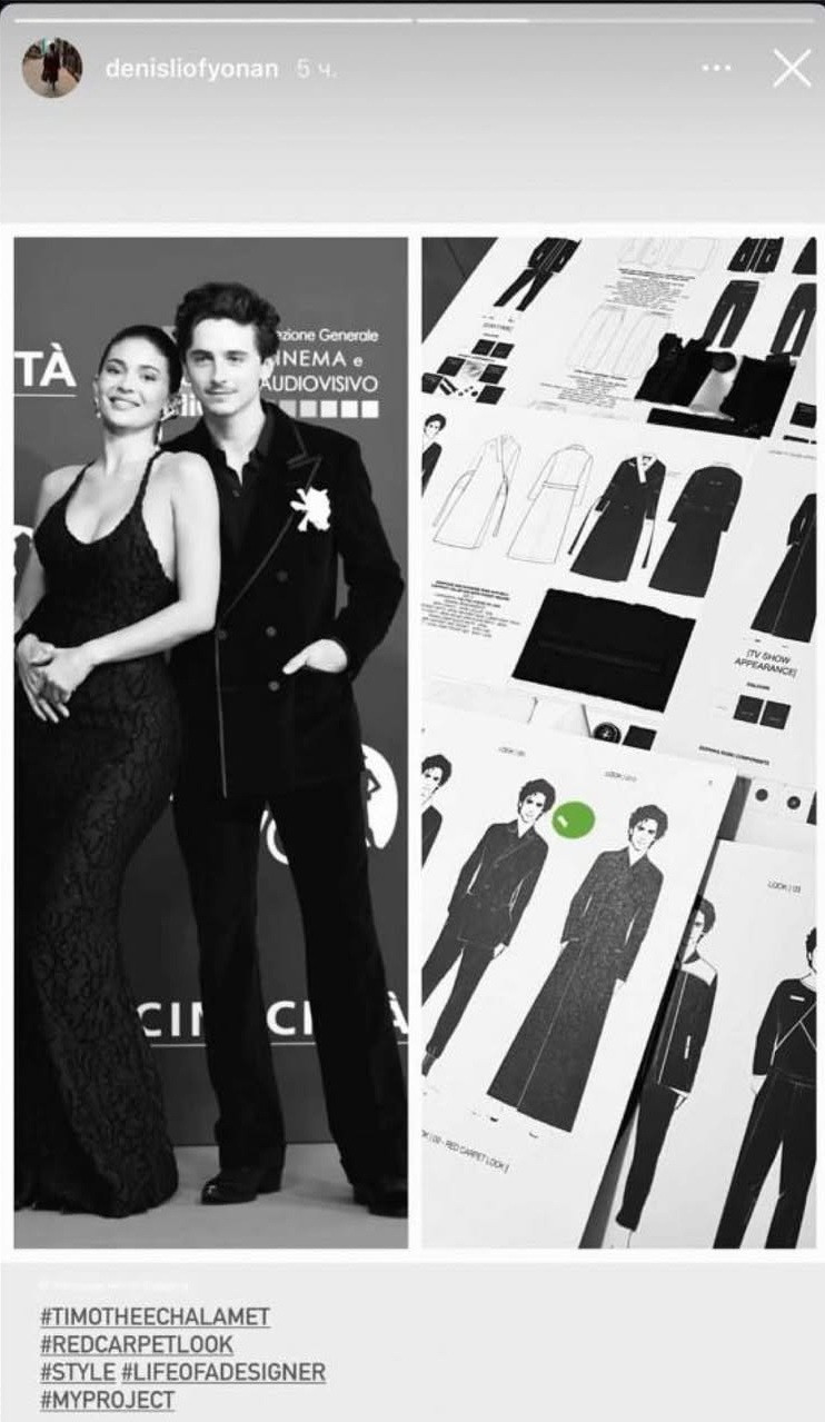 Тимоти Шаламе надел костюм кыргызстанского дизайнера