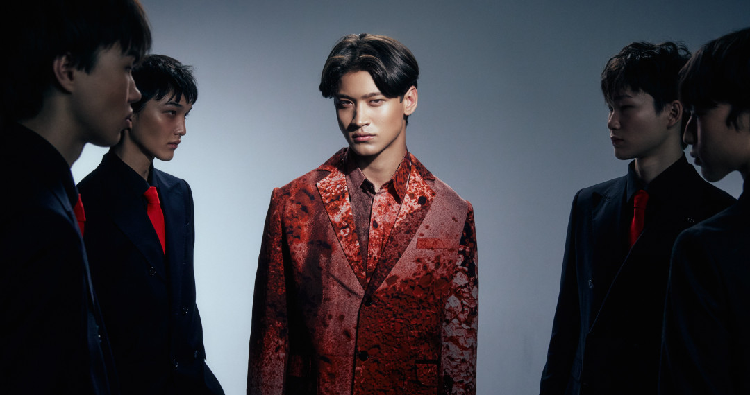 Новая смена