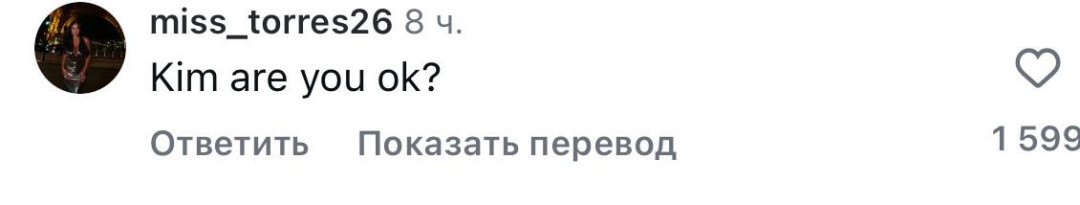 SKIMS выпустили «волосатые» трусики