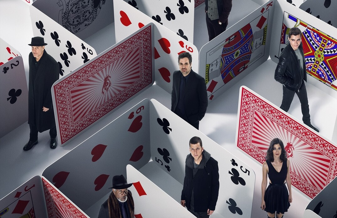 трейлер к фильму «Иллюзия обмана 3»