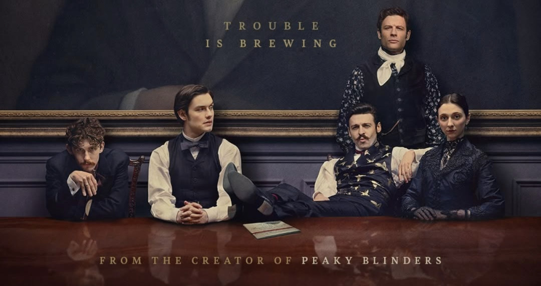 реальная история Дом Гиннесса