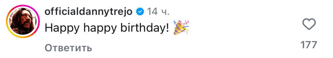 наряд Сальмы Хайек 