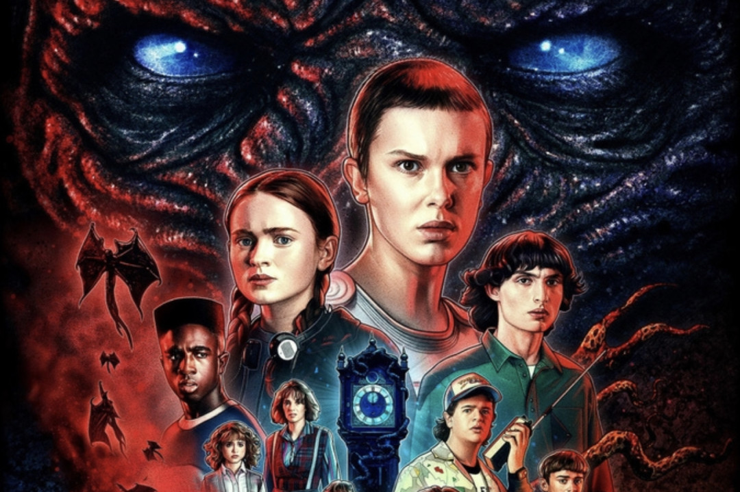 тизер Очень странные дела