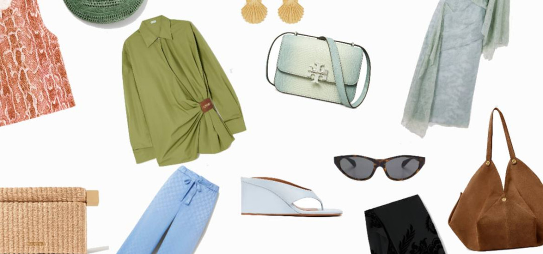 Модная инвестиция мая