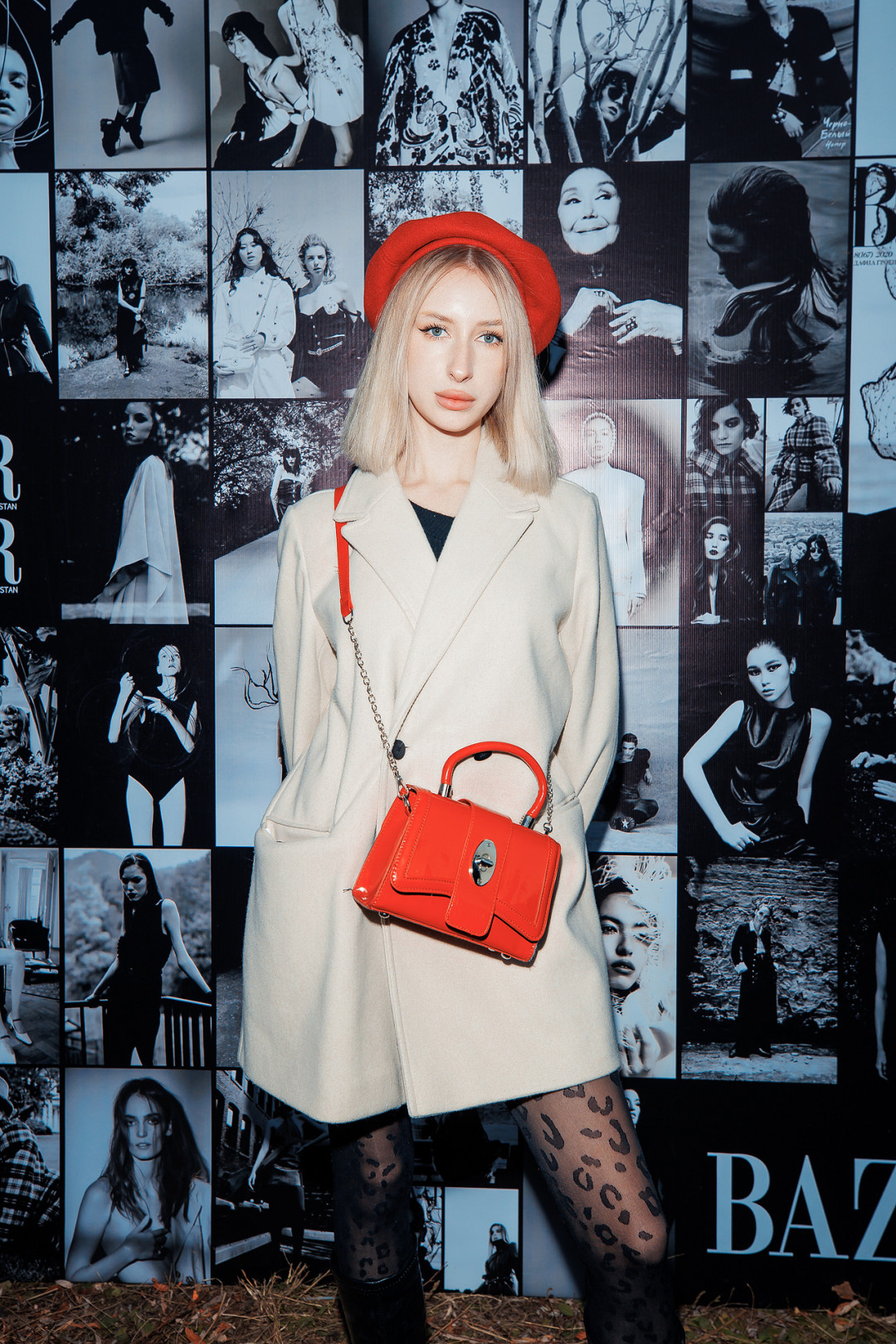 Пикник by Partners Алматы