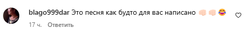 «Мен қазақпын»: Әли Оқапов пен Мәди Рымбаев ескі хитке жаңа дем берді! Нәтижесін тыңдарман қалай қабылдады?