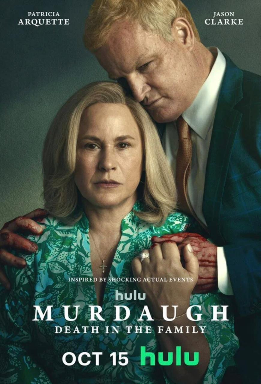 Тру-крайм-сериалы, которые захватывают с первой серии