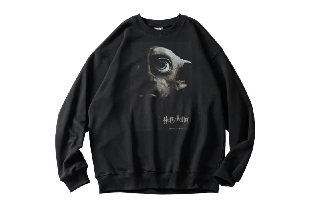 FREAK'S STORE «Гарри Поттер»