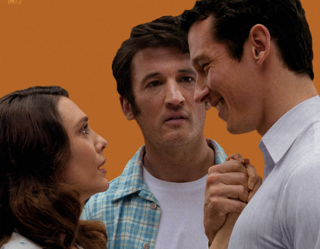 трейлер Вечность