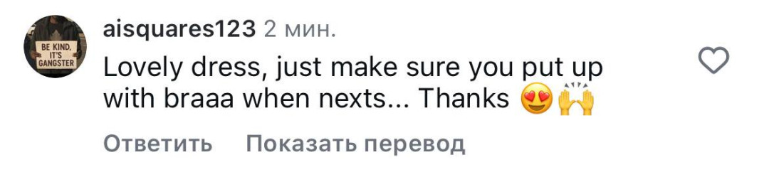 Откровенное платье Сидни Суини