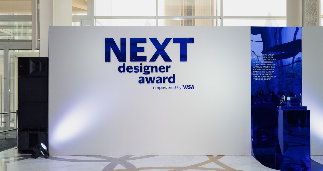 Next Designer Award. Empowered by Visa