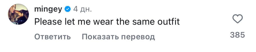 Аманда Сайфред и Джулия Робертс