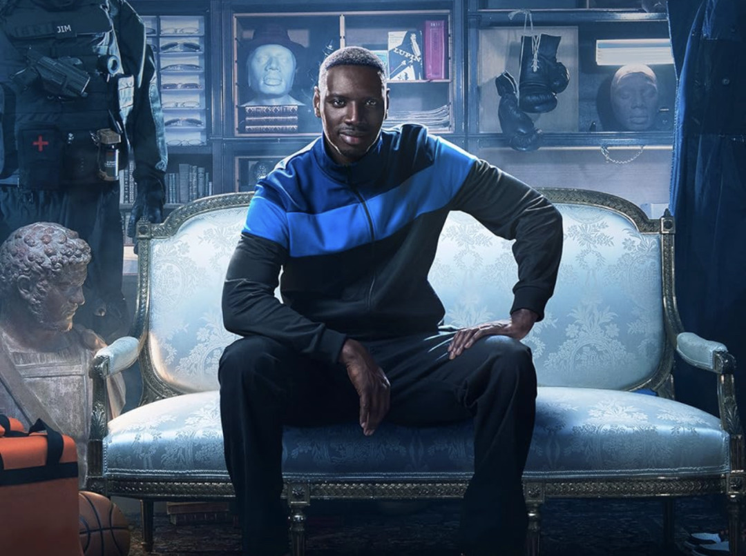 Четвертый сезон Люпин