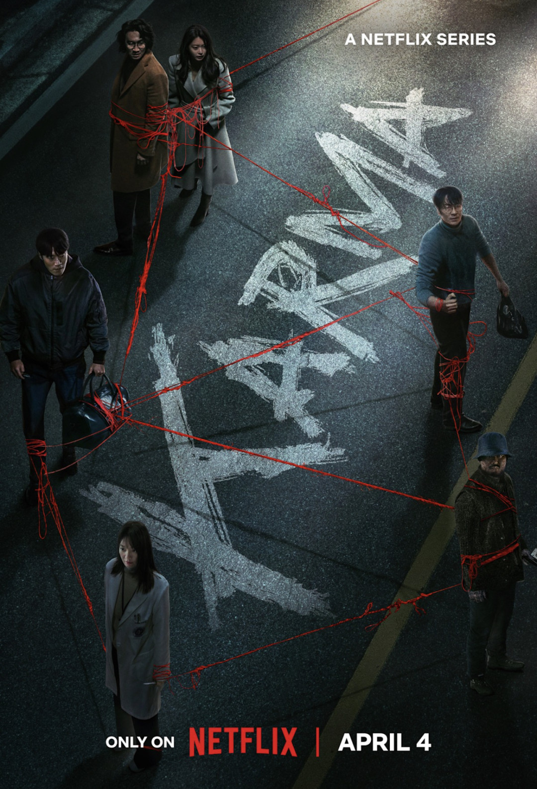 Корейские драматические сериалы, от которых невозможно оторваться