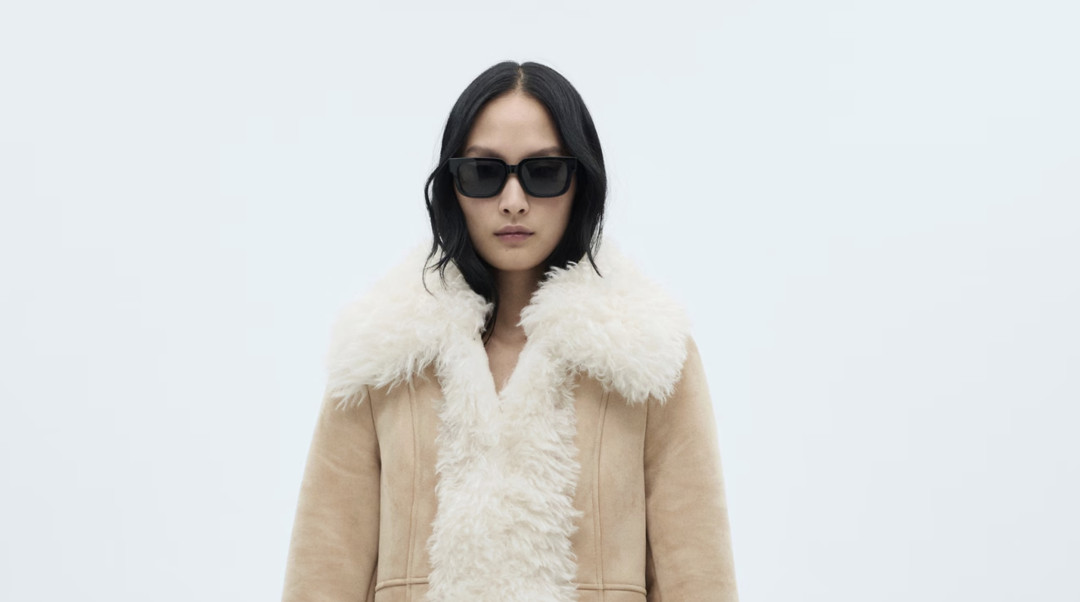 афганское пальто