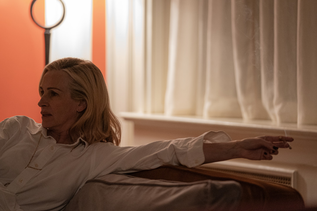 После охоты