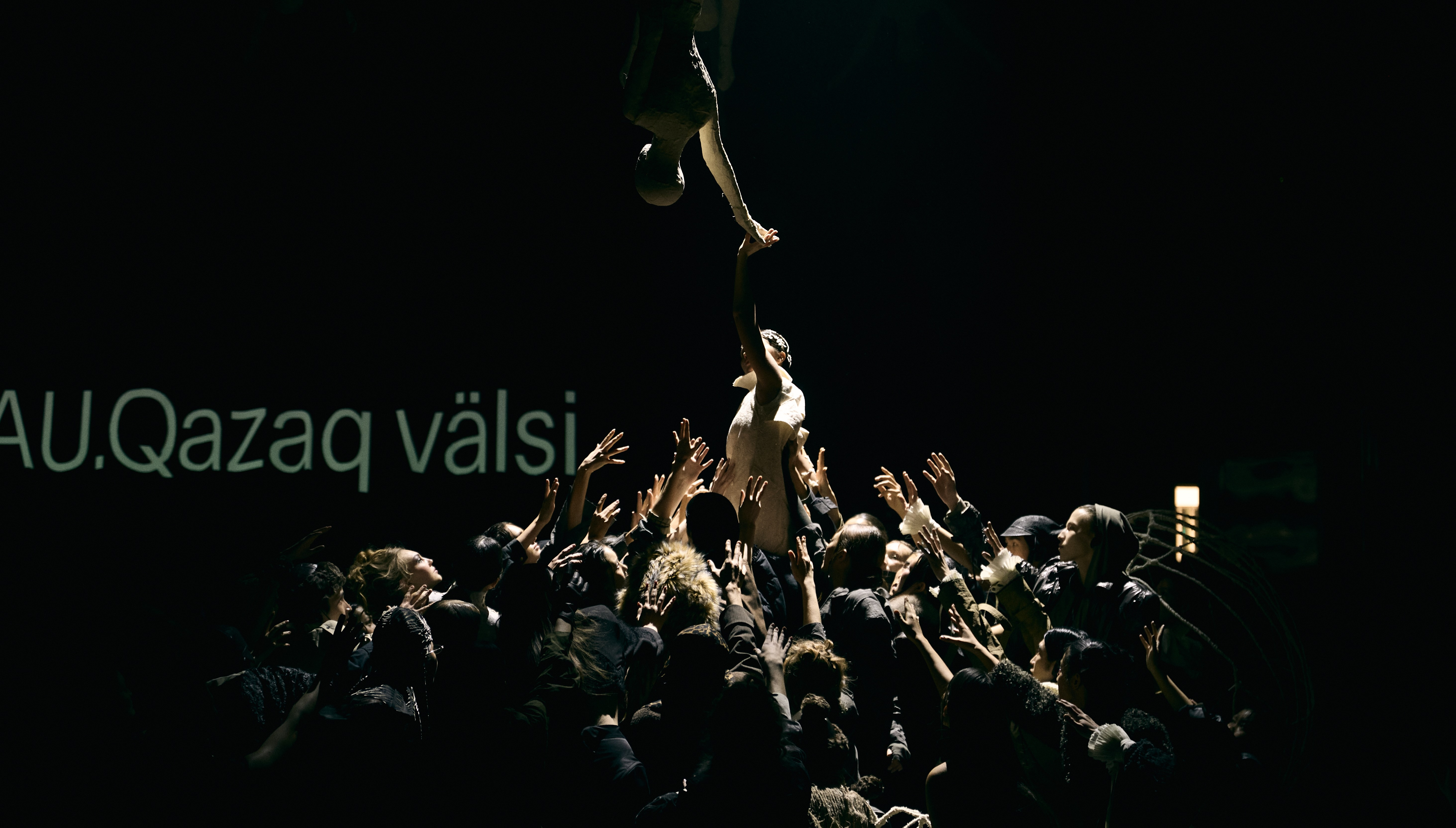 JAILAU.Qazaq välsi