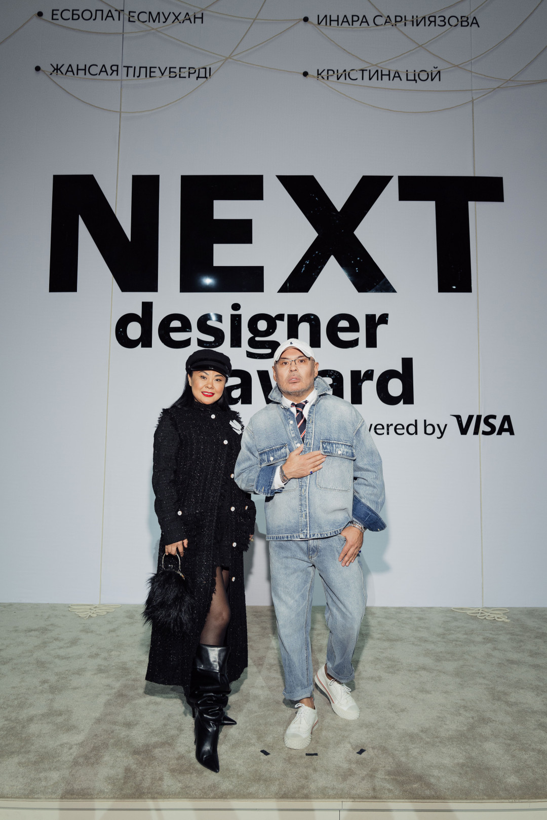 Next Designer Award. Empowered by Visa