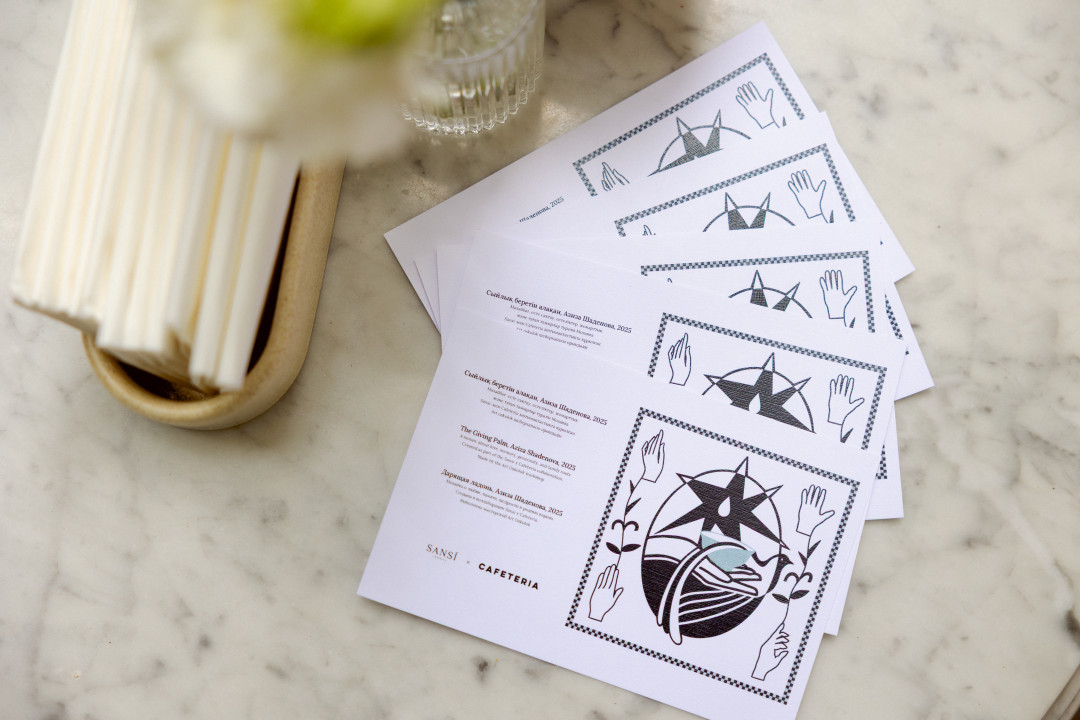 «Дарящая ладонь»: в Алматы прошло открытие мозаики, созданной в рамках коллаборации Sansi x Cafeteria