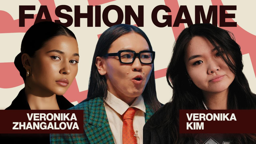 Вероника Жангалова Вероника Ким Fashion Game