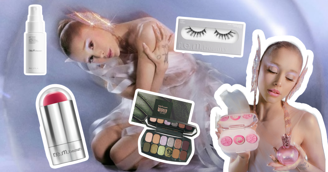 Теория заговора: почему так часто бьюти-бренды знаменитостей начинаются с буквы R?