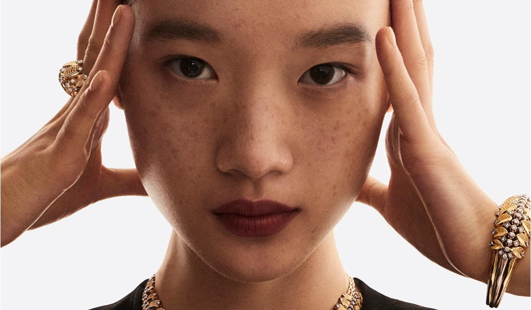 Cartier Grain de Café