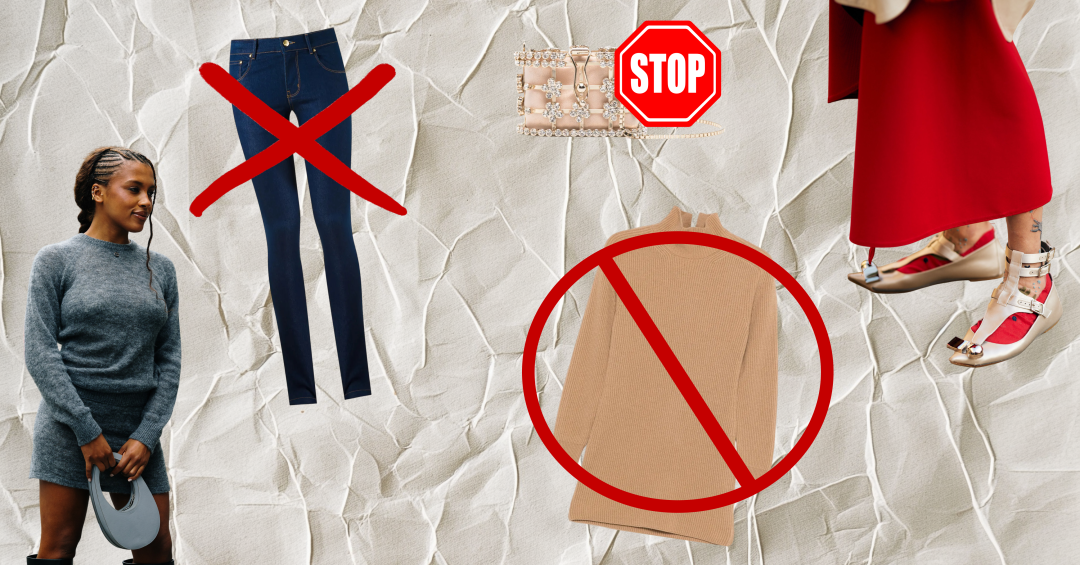 модные антитренды 2026 года